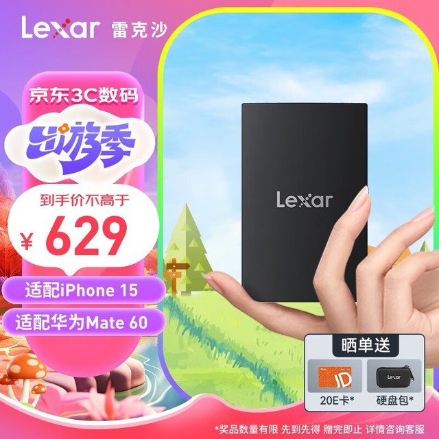 ׿ɳ SL500 512GB