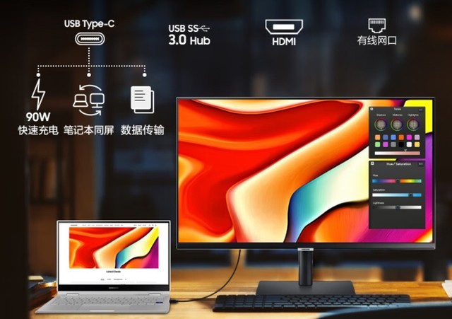 32Ӣ4KֱʣS80PBʾ3048Ԫ90W Cڿ