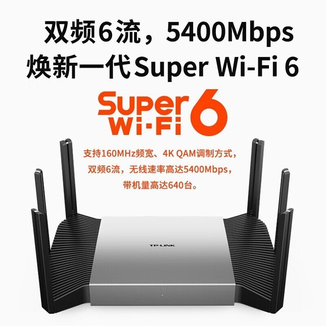 ޡǧ·369Ԫɱ 2.5GԶ˿+ǽǿ