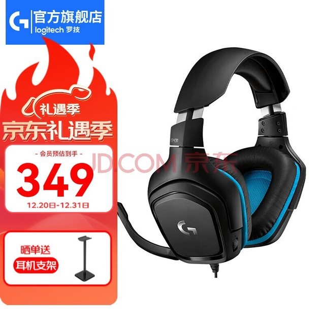 ޼G ޼G431Ϸͷʽ7.1˷ Լ G431