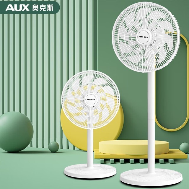 ޡAUX¿˹ȵּ99Ԫձر