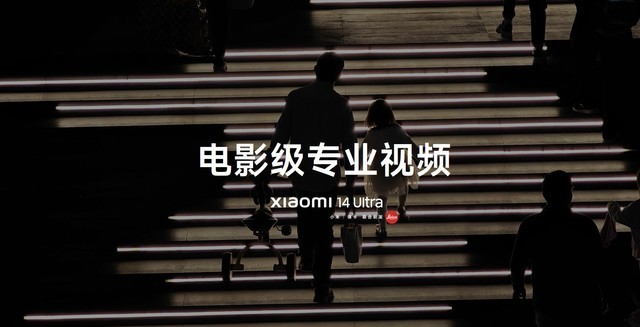  Xiaomi won't make a camera? If I were Lei Jun, I would make such a camera