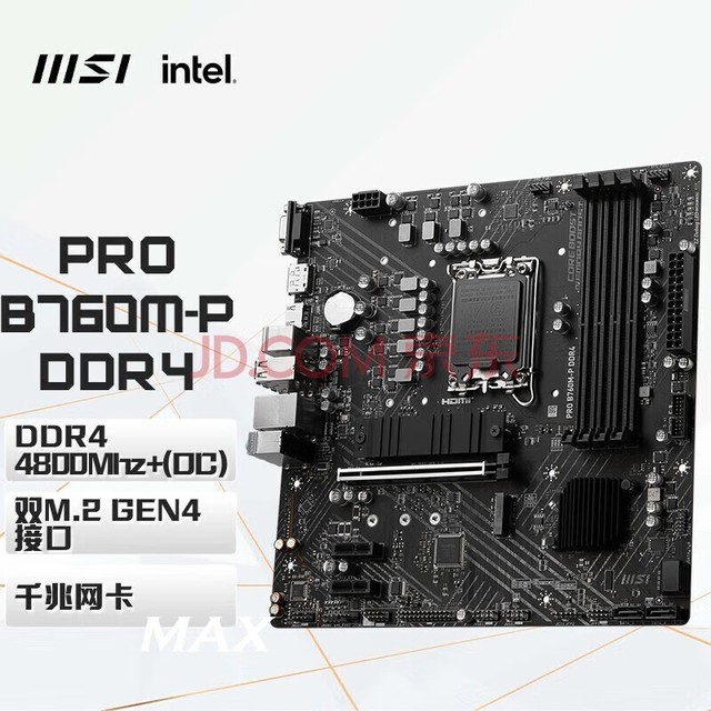 ΢ǣMSIB760M ̨ʽMORTARȻWIFI ֧13 PRO B760M-P DDR4