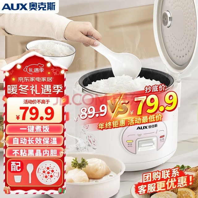 ¿˹AUX緹 3L緹 ûеʽʩ  С緹 VK-301X8