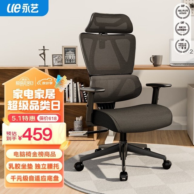 ޡֿ幤ѧεּ413Ԫ