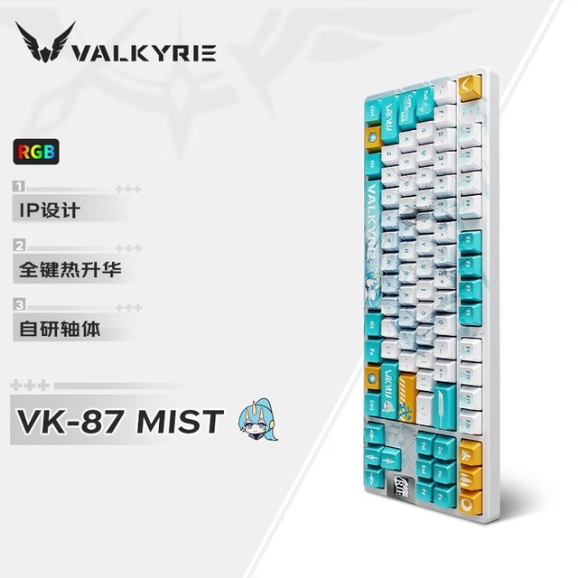 ߶ VK87-Mist