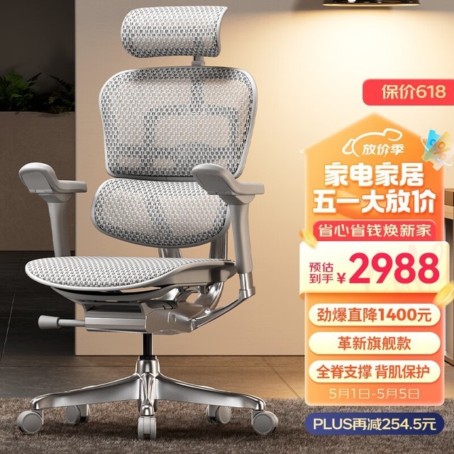  EӢ棨