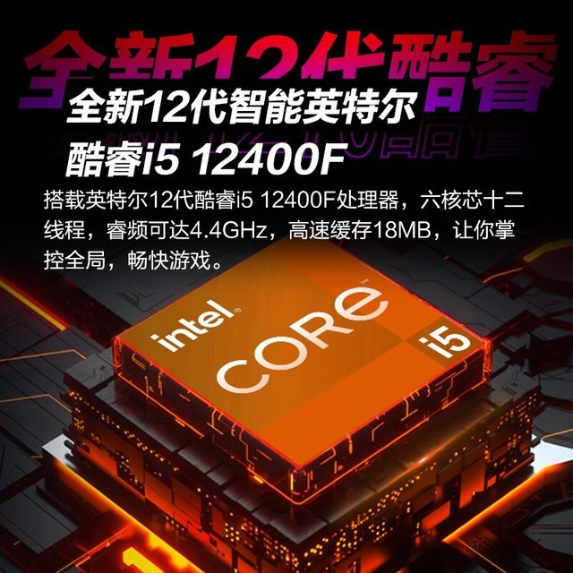 ޡ12i5+20602699Ԫ