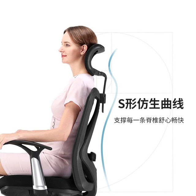 【手慢无】西昊M16-201人体工学椅电脑椅 459元抢购