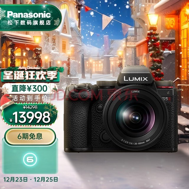 £PanasonicS5M2/S5/mark2ȫ΢ L ȫԽϵͳ S5M2K20-60mmͷ佹׻
