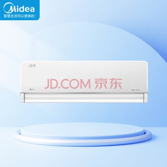 ģMidea1.5ƥ һ  ǻ۰ һЧ Ƶů OTA ܼҵ ڹʽյ KFR-35GW/N8MXC1D