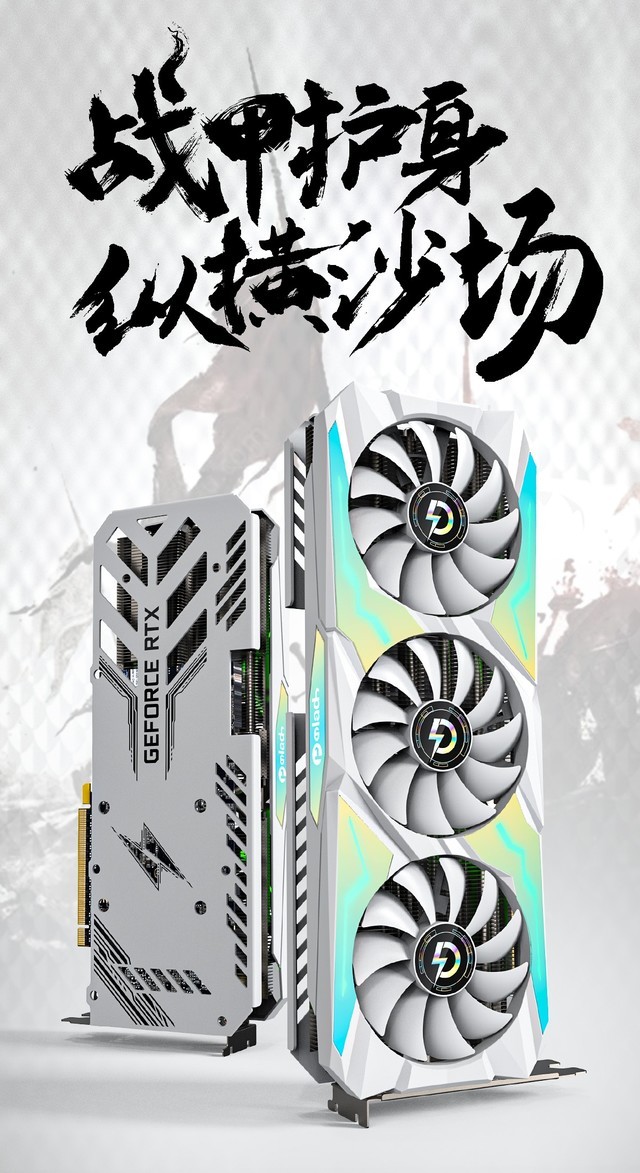 RTX 3070 TiԿ ϵз 