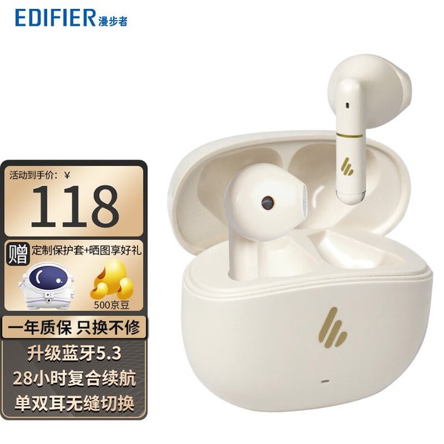 ޡŻȺ߽108Ԫ