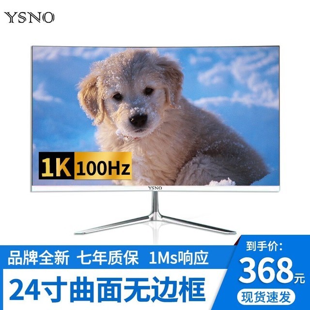 ޡʤŵʾ2Kּ330Ԫ