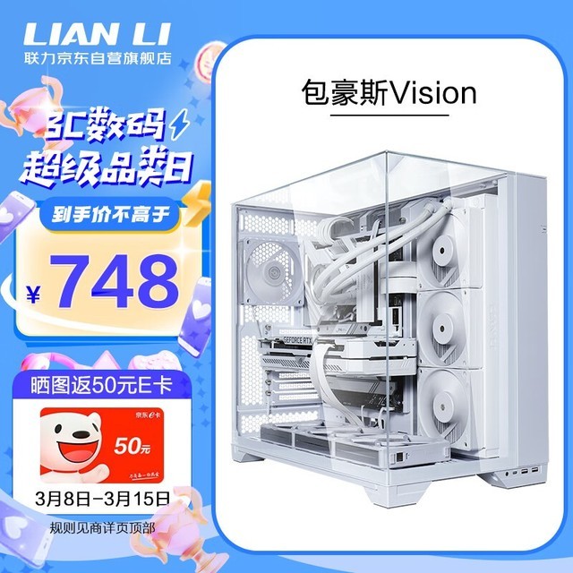ޡ˹Visionؼ678Ԫ