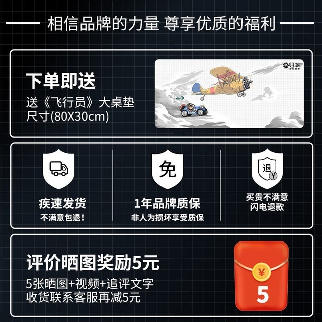 ޡƻе̵ּ279Ԫԭʡ400