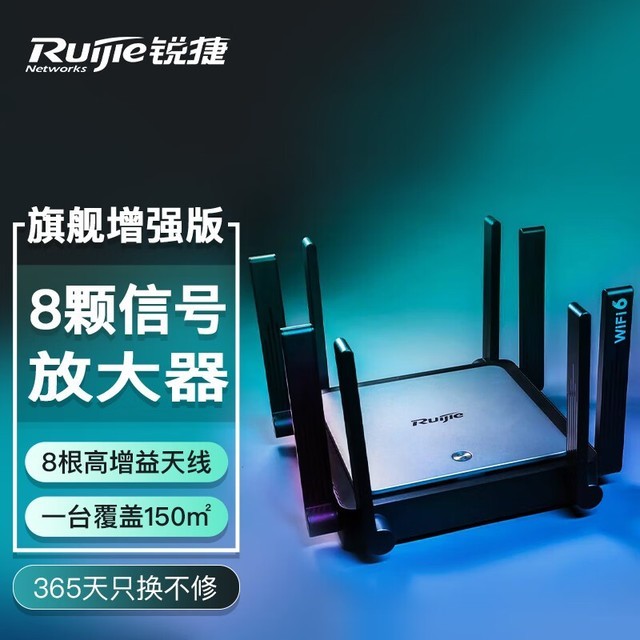 ҫX32PRO