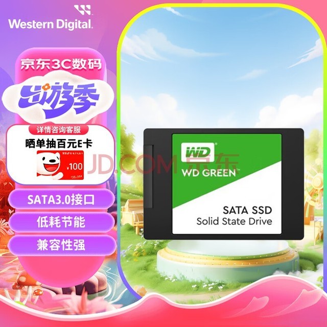 ݣWD Green SSD̬Ӳ SATA3.0ӿ  ʼǱ̨ʽӲ SSD̬Ӳ 1TB