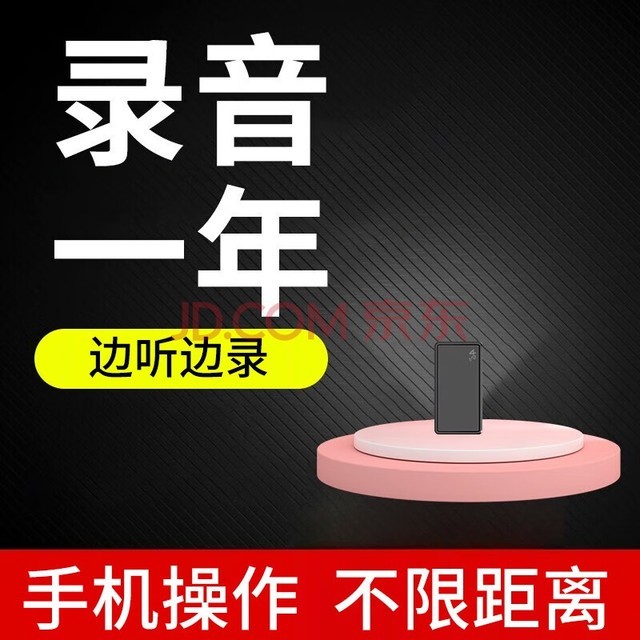 ŷOUCHUANG ¼ʱЯʽרҵ彵ɷ¼Զ೬¼ ¼