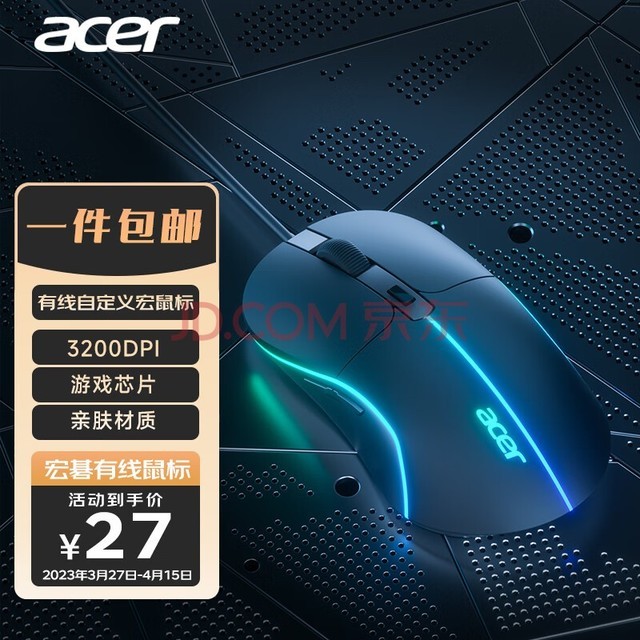 곞acer usb칫̨ʽԱʼǱͨ  M115 