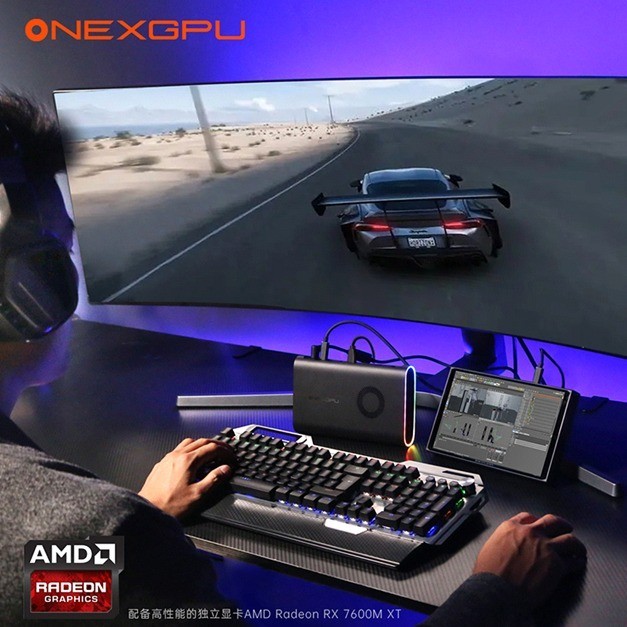 OneXPlayerһPCƷҼX1ʽUltra 7 155H