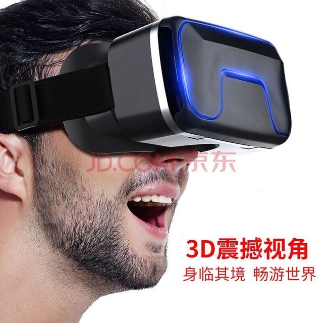 Aseblarm vr۾ֻרһͷʽֻVRʵ3dӰ4KϷͷ G04EA+B01ֱ