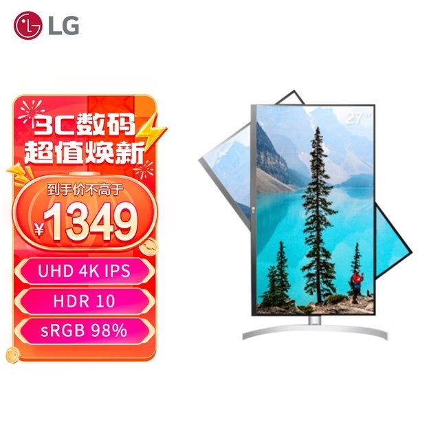 LG 27UL550