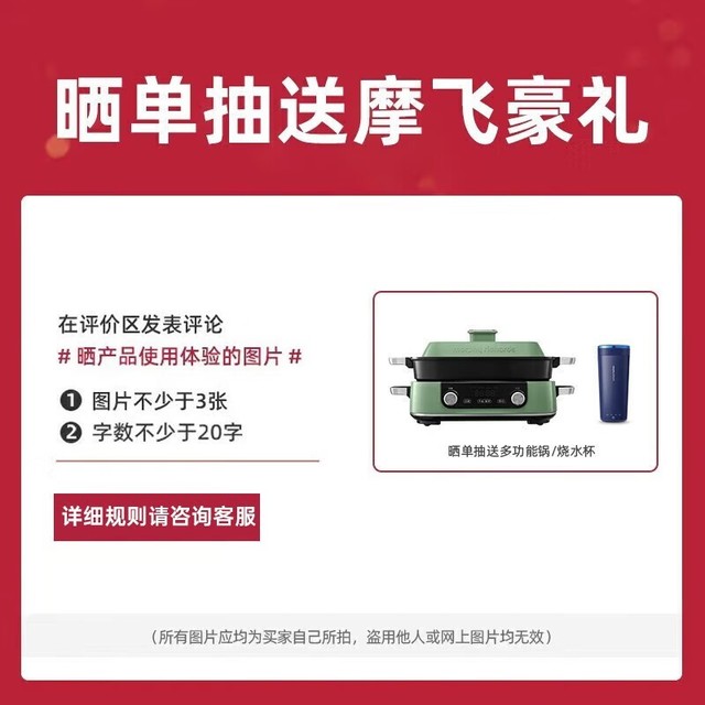 ޡ Morphy Richards Ħɵѭ 389 Ԫ
