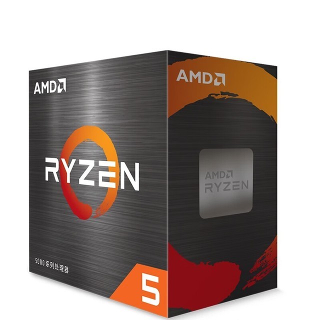 【手慢无】基础频率高达3.5GHz的R5 5600处理器入手仅需849元