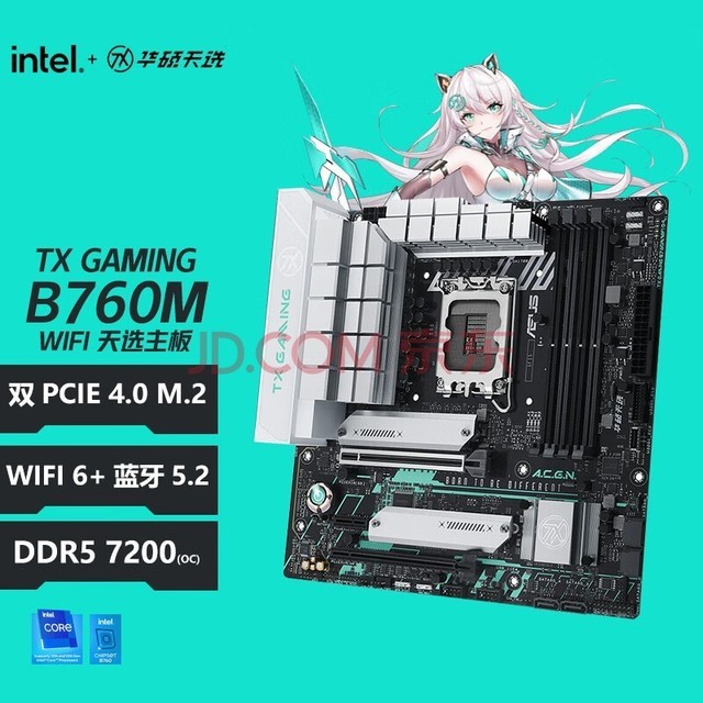 ˶ASUSTX GAMING B760M WIFI ѡ ֧DDR5 TX GAMING B760M WIFI