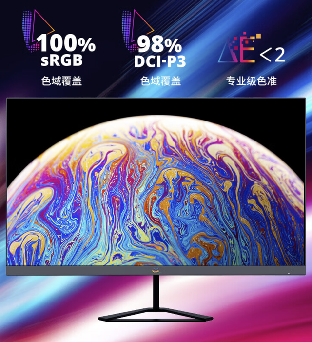 βСֶӣԼ۱ Ԫ2K185Hz羺ʾ