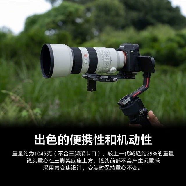 ޡרҵԶ佹ͷ70-200mm II Ź18349Ԫ