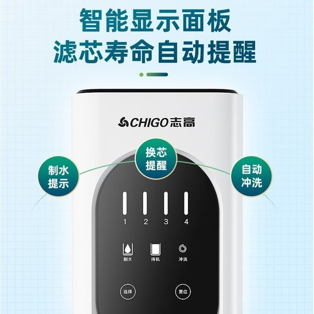 ޡۼ۸ͣ־߷͸ˮֽ599Ԫ