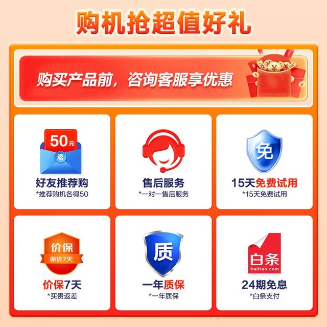 【手慢无】护眼防眩光AG蚀刻工艺!小度学生平板电脑只要1599元