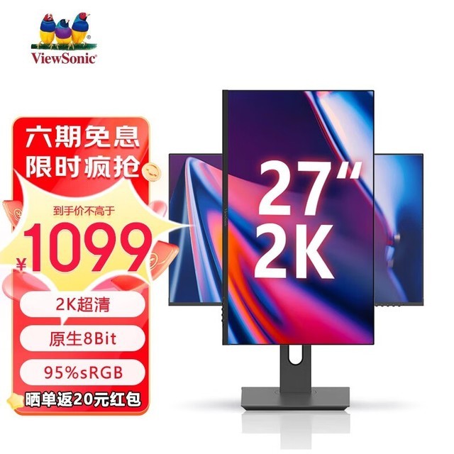 ޡʱ 27Ӣ2Kʾ979Ԫ