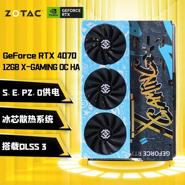 ޡ̩ GeForce RTX 4070 Կ 4649 Ԫɱ