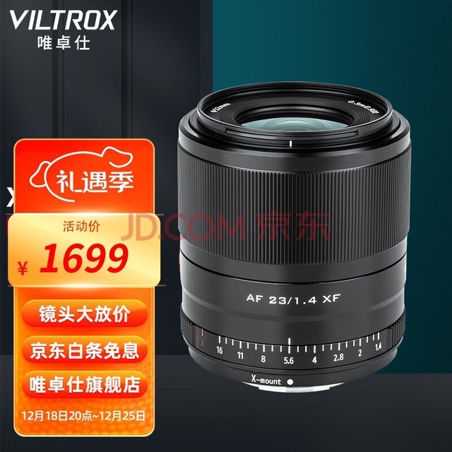 Ψ׿23mm F1.4ʿXFԶԽͷȦڸʿXXT30XS10΢ͷ AF 23/1.4 XFɫ