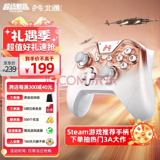 ͨ ˹ʹ3ģϷֱxbox԰switchPCֻsteamӺ걳NSԭApexƽ