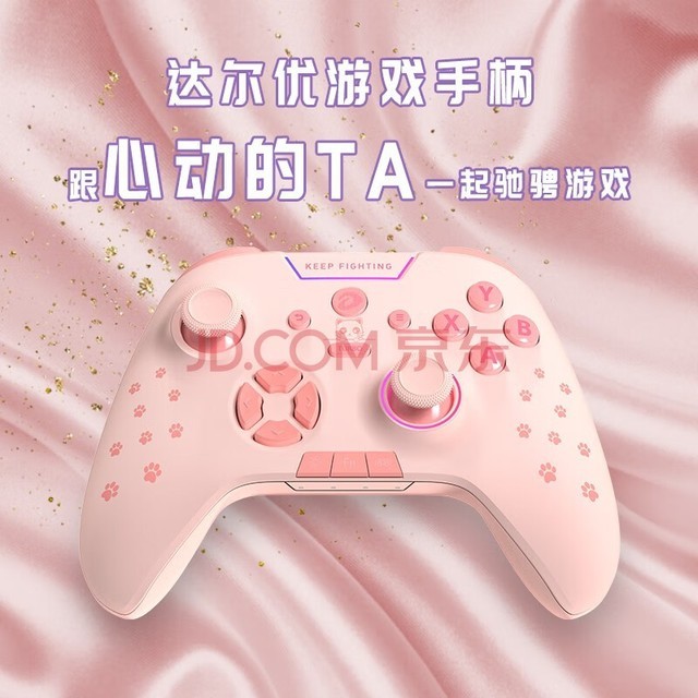 H105 ֱ xboxģֻҡϷֱpc˫˳Ƶֻ豸ƽ̨ H105ģè