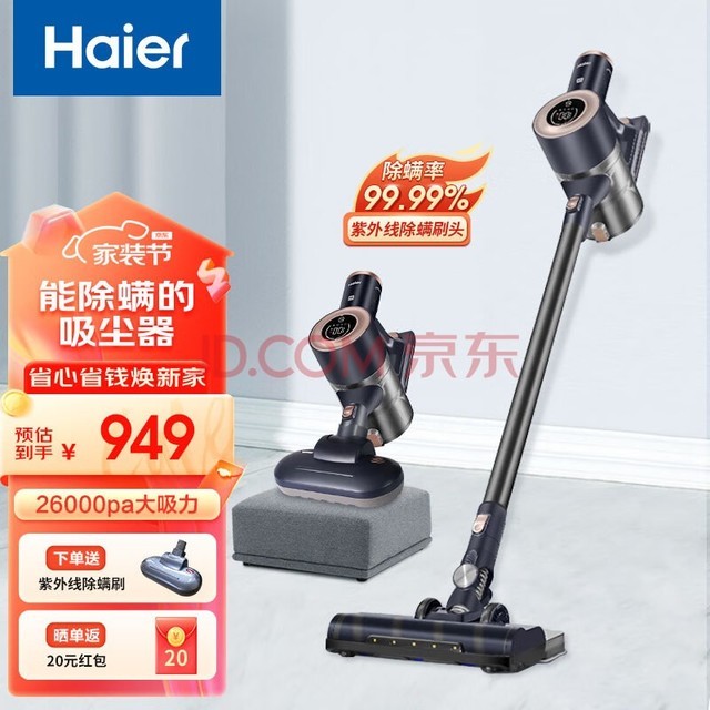 Haierߴʴʪϵػֳֳһͥ 곤Ƽ䡿+߳