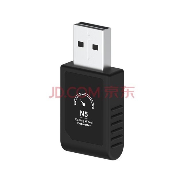 PXN/˴V12lite ϷģŷֱģʻPS5ŷƽ߼޾8 PS5ת