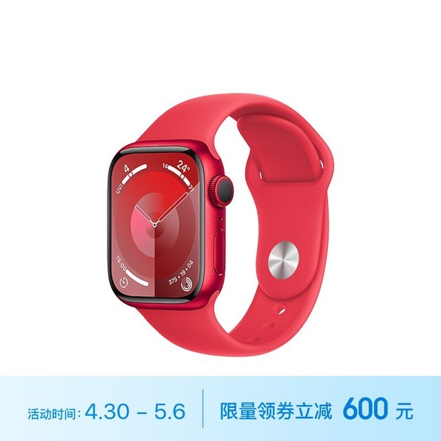 Apple Watch Series 9 ˶ͱ 41  GPS S/M