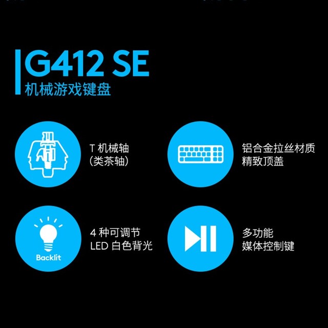 ޡֵʱ޼G412 SEϷе329Ԫ