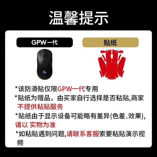 ޡüٳ壡޼GPWһйϷ굽409Ԫ