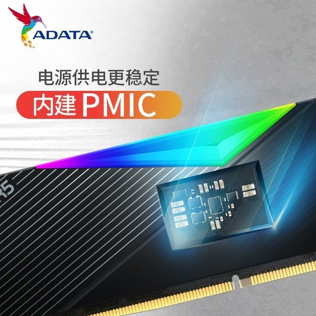ޡ16G*2XPGҫLANCER DDR5ڴ1633Ԫ