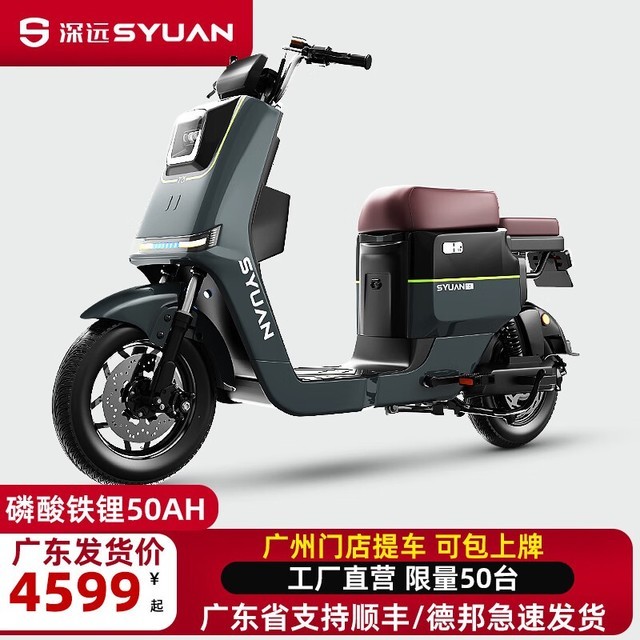 ޡhT3ҵ綯4599Ԫ ûбõ