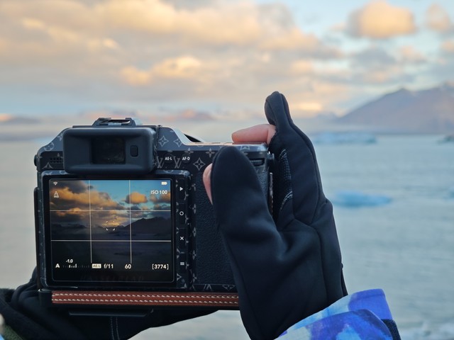一亿像素哈苏色彩的魅力 哈苏X2D 100C冰岛极光之旅