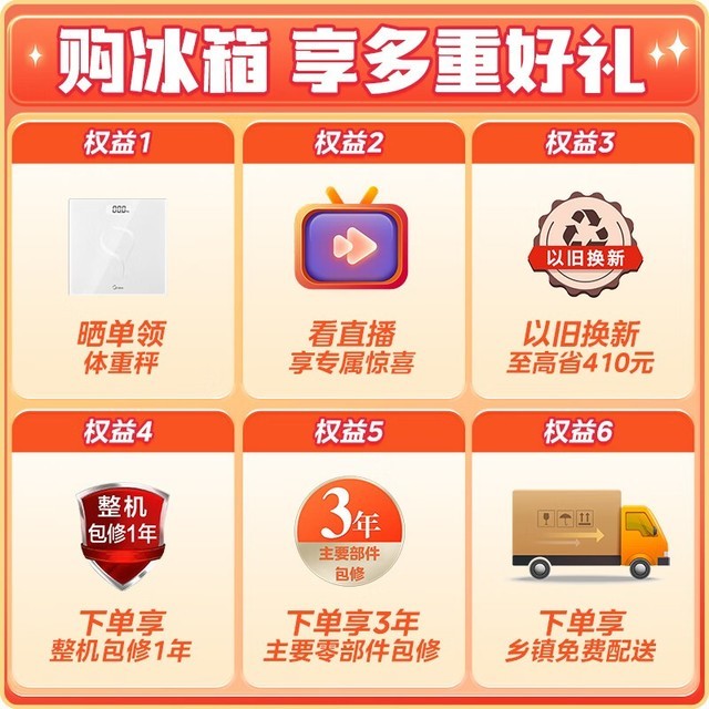 ޡ271һ˪䣬ּ2296