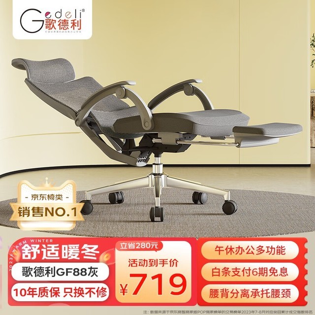 ޡ幤ѧŻУGF88幤ѧε719Ԫ