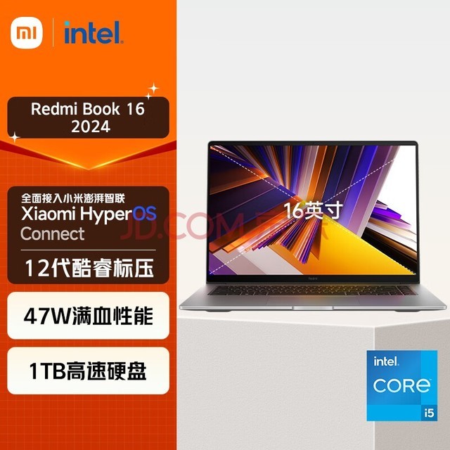  Xiaomi Notebook Redmi Book 16 2024 Core i5 Standard Pressure 16 inch 1TB Office Student Slim Book (i5 16G 1T) Star Grey